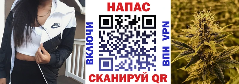 Названия наркотиков Гремячинск Alpha-PVP Вейп ТГК ГАШИШ Амфетамин Каннабис Галлюциногенные грибы Меф мяу мяу Кокаин