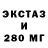 Бутират BDO 33% IronBerserk
