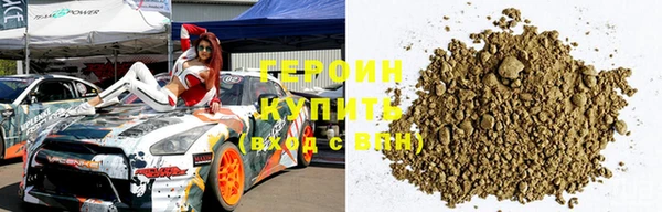 экстази Беломорск