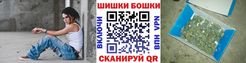 цена   Гремячинск  ОМГ ОМГ ссылки  Каннабис ГИДРОПОН 